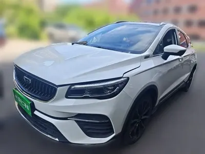 Geely Emgrand S · 2021 год