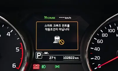 Kia Canival 2018, 102822 км, за 17900000 KRW - фото 34