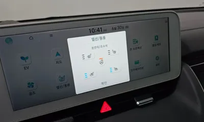 Hyundai Ioniq5 2023, 29799 км, за 37900000 KRW - фото 30