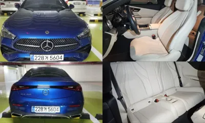 Mercedes-Benz CLE-Class · 2024 год