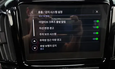 ChevroletGMDaewoo Traverse 2023, 78925 км, за 29800000 KRW - фото 33