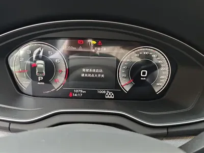 Audi Q5L 2026, 1100 км, за 275000 CNY - фото 14