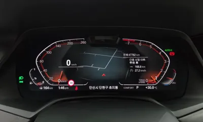 BMW X7 2022, 47782 км, за 76900000 KRW - фото 8