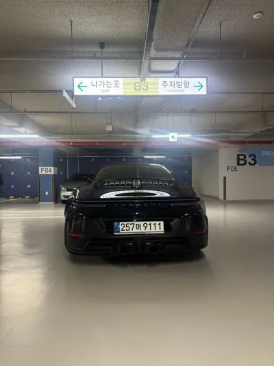 Porsche 911 2026, 1000 км, за 187000000 KRW - фото 6