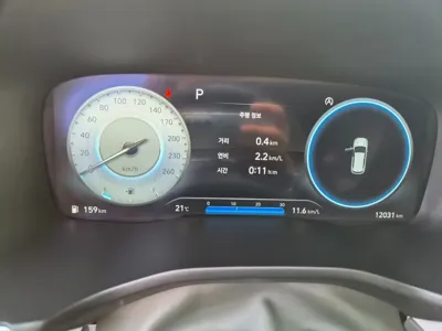 Hyundai Santafe 2023, 12030 км, за 32900000 KRW - фото 8