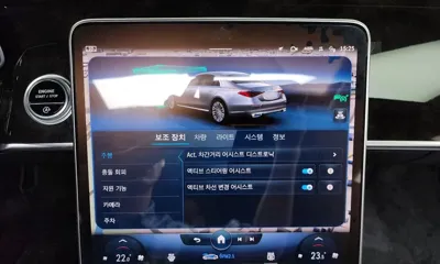 Mercedes-Benz S-Class 2022, 124794 км, за 74990000 KRW - фото 35