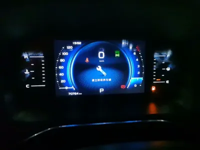 Geely Auto Emgrand X7 Sport 2020, 70800 км, за 52910.42 CNY - фото 8