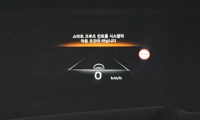 Genesis GV80 2023, 43426 км, за 49000000 KRW - фото 34