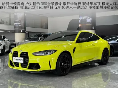 BMW M4 · 2022 год