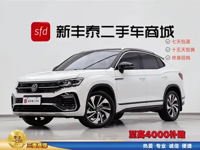 Volkswagen X · 2022 год