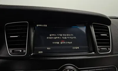 Kia K7 2015, 162664 км, за 5300000 KRW - фото 17