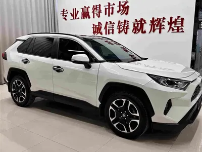 Toyota RAV4 2020, 91600 км, за 96800 CNY - фото 3