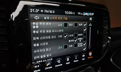 Jeep Cherokee 2020, 53058 км, за 27900000 KRW - фото 26