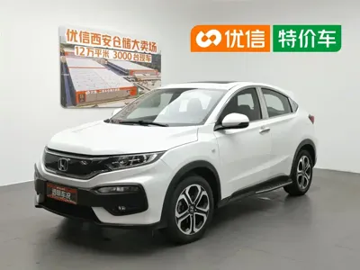 Honda XR-V · 2017 год