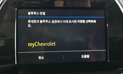 ChevroletGMDaewoo Spark 2021, 13217 км, за 11800000 KRW - фото 31
