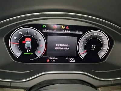 Audi Q5L 2023, 21600 км, за 223100 CNY - фото 12