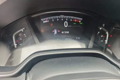 Honda CR-V 2021, 104300 км, за 91514.26 CNY - фото 11