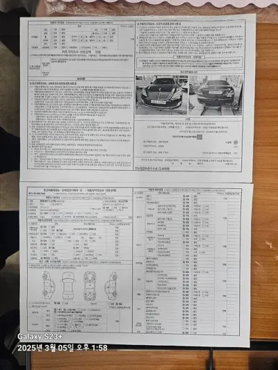 Hyundai Equus 2015, 128000 км, за 13800000 KRW - фото 9