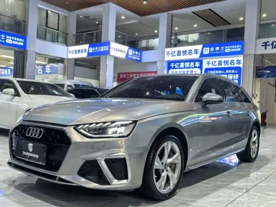 Audi A4 (Import) · 2021 год