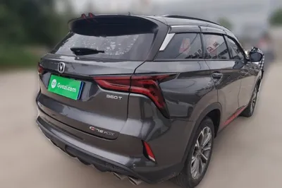 Changan CS75 Plus 2022, 54400 км, за 81738.78 CNY - фото 6