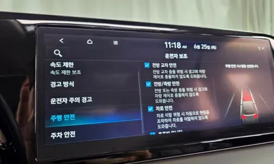 Hyundai Palisade 2023, 48732 км, за 37500000 KRW - фото 35