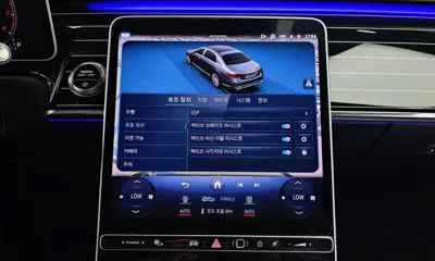 Mercedes-Benz S-Class 2023, 72051 км, за 145000000 KRW - фото 34