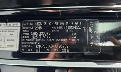 Kia Sorento 2019, 108445 км, за 17300000 KRW - фото 27