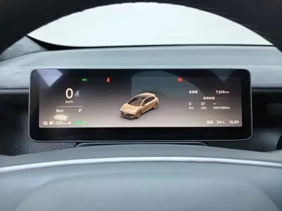 Leapmotor 零跑Lafa5 2025, 7600 км, за 94800 CNY - фото 6