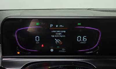 Kia Seltos 2023, 25526 км, за 41800000 KRW - фото 8