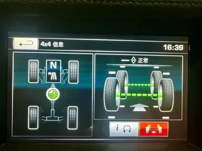 Land Rover Discovery 2016, 100000 км, за 188800 CNY - фото 15