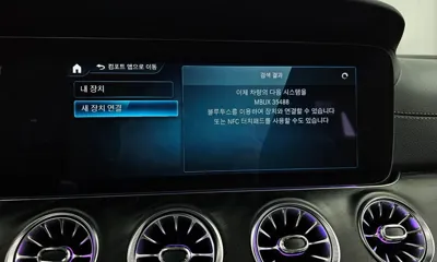 Mercedes-Benz CLS-Class 2023, 55008 км, за 55900000 KRW - фото 32