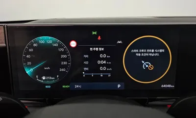 Hyundai Grandeur 2023, 64048 км, за 35000000 KRW - фото 8