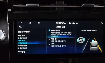 Hyundai Tucson 2022, 58021 км, за 21990000 KRW - фото 32