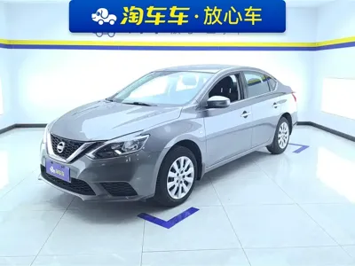 Nissan Sylphy · 2021 год