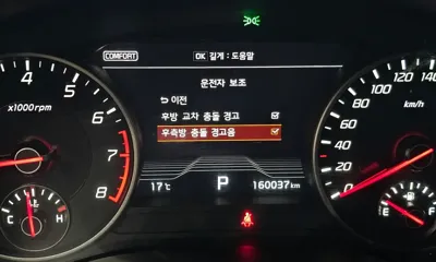 Kia Stinger 2018, 160037 км, за 12600000 KRW - фото 18
