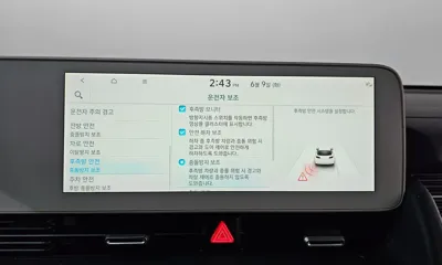 Hyundai Ioniq5 2022, 65258 км, за 32800000 KRW - фото 38