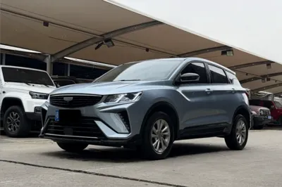 Geely Auto Coolray · 2025 год