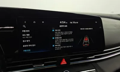 Hyundai Avante 2024, 64634 км, за 19570000 KRW - фото 28