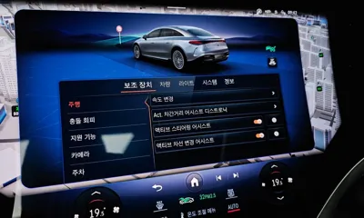 Mercedes-Benz EQS 2023, 46308 км, за 79500000 KRW - фото 27