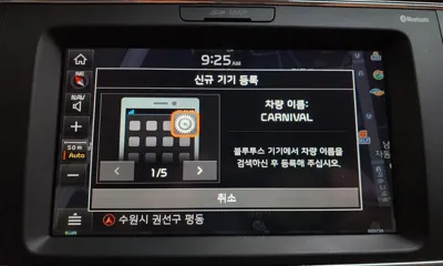 Kia Canival 2019, 127933 км, за 15990000 KRW - фото 33
