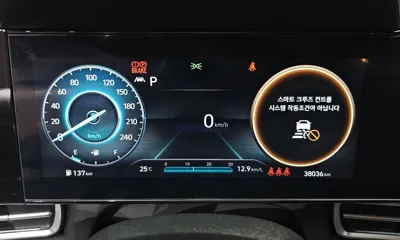 Hyundai Avante 2023, 38036 км, за 19600000 KRW - фото 8