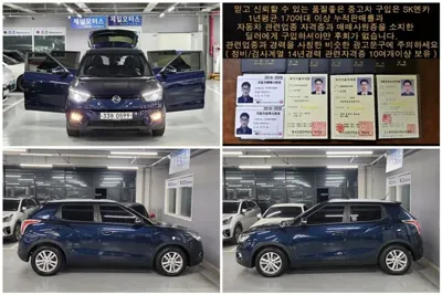 KG_Mobility_Ssangyong TIBOLI 2016, 122000 км, за 5990000 KRW - фото 11