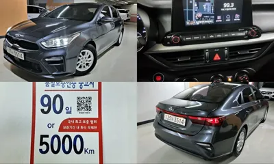 Kia K3 · 2019 год