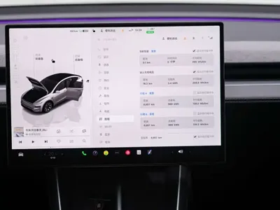 Tesla Model Y L 2026, 7000 км, за 295000 CNY - фото 15