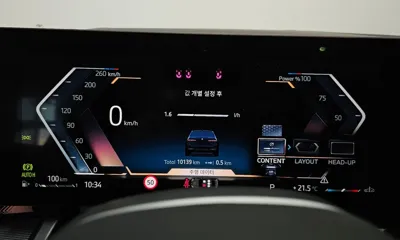 BMW 5-Series 2025, 10139 км, за 68500000 KRW - фото 8