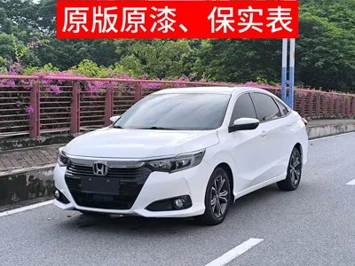 Honda Crider · 2022 год