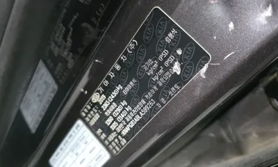 Kia Sorento 2020, 94551 км, за 14990000 KRW - фото 30