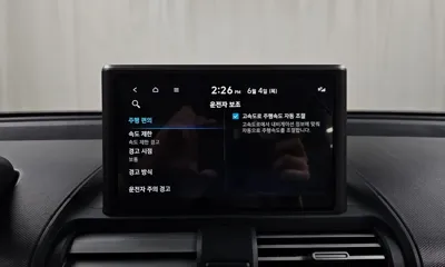 Hyundai Casper 2024, 13286 км, за 18500000 KRW - фото 28