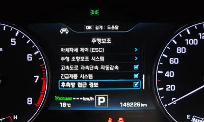 Hyundai Genesis 2015, 149226 км, за 13900000 KRW - фото 8