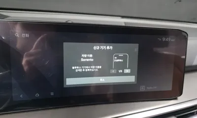 Kia Sorento 2024, 14005 км, за 36100000 KRW - фото 33